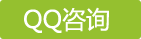 點擊這里給我發消息